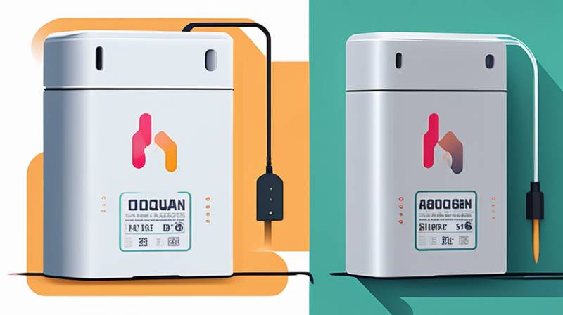 How about Aoguan energy storage colloidal battery