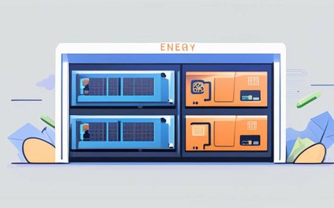 What is energy storage module in Zhejiang