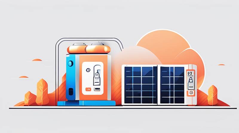 How about Baofeng Smart Energy Storage Technology