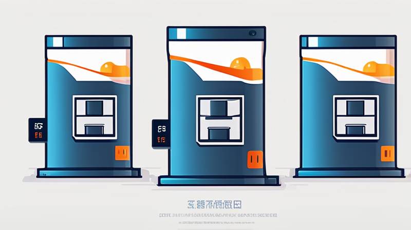 What does Changzhou Trina Energy Storage produce?