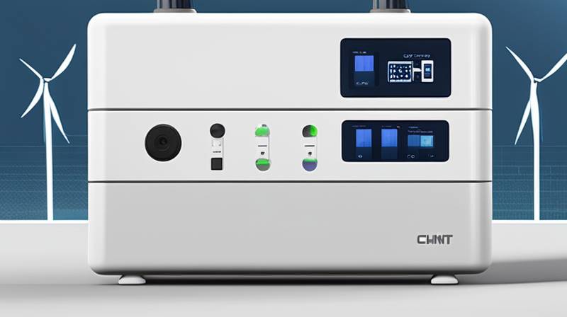 How about Chint outdoor energy storage power supply