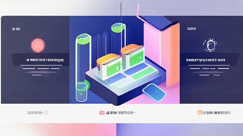 What are the power-off energy storage devices?