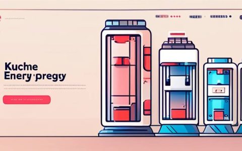 What are the Kuche energy storage projects?