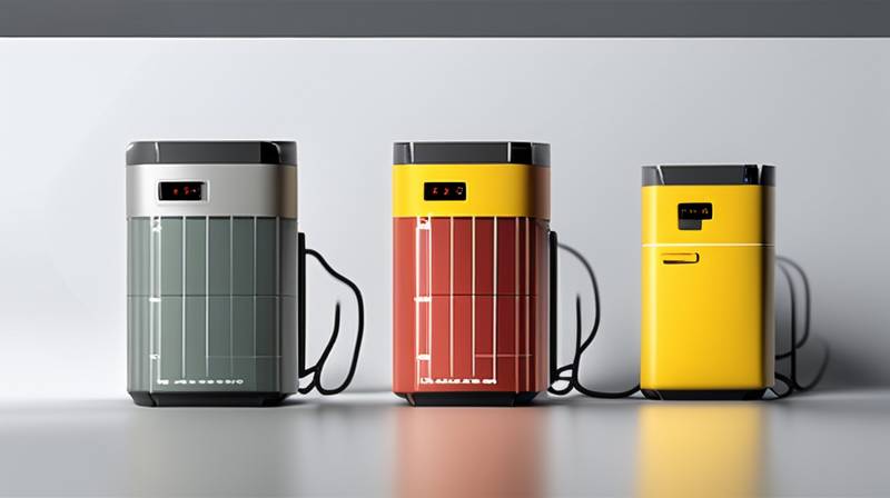 How about Daqin household energy storage battery