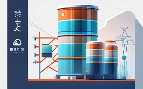 What are the Haian energy storage projects?