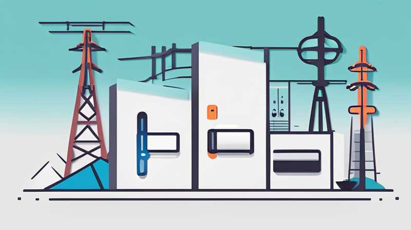 ¿Qué son los fondos del sector eléctrico y de almacenamiento de energía?