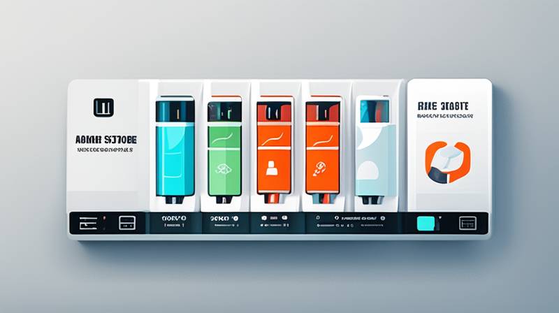 What functions does energy storage BMS have?