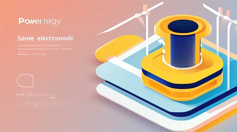 Why is the negative electrode divided into power and energy storage?