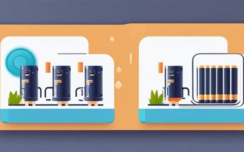 How about Fengjiang Smart Energy Storage?