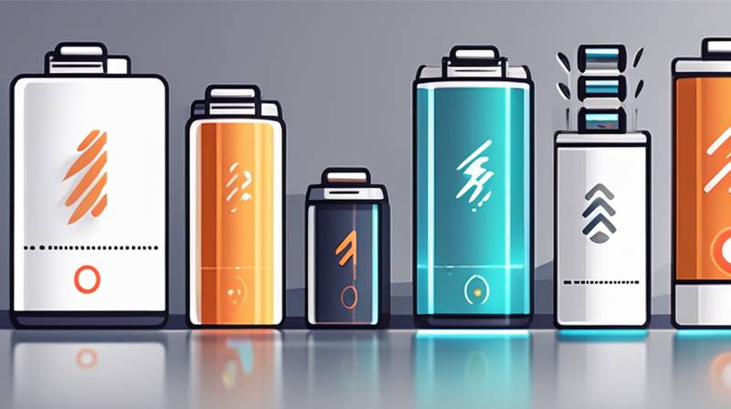 What are the battery energy storage industries?