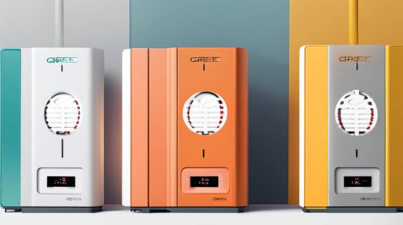 How about Gree energy storage fan