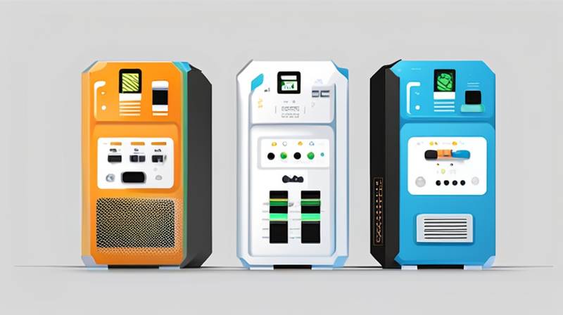 How about Guangyou energy storage power supply