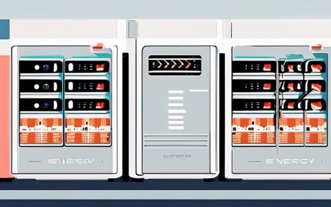 How about Guanyu energy storage cabinet