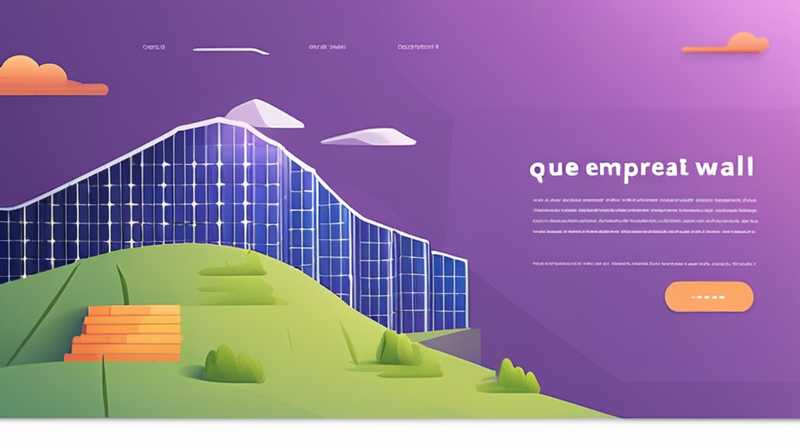 ¿Qué tal la empresa de almacenamiento de energía fotovoltaica Great Wall?