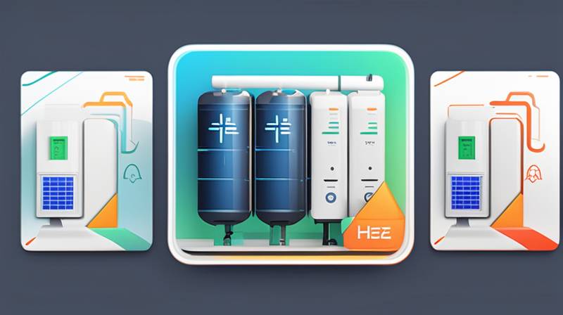 How about Heze Haixi Energy Storage Technology