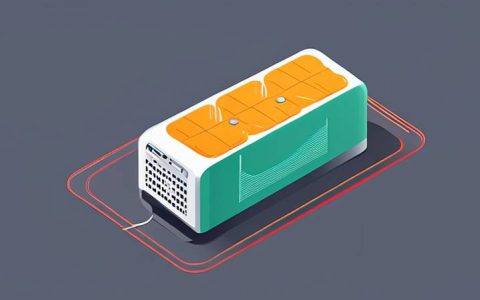 How about Huamei Energy Storage Power Supply?