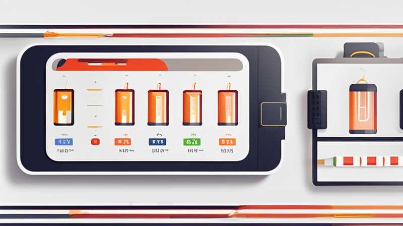 ¿Qué tal la batería de almacenamiento de energía Huike?