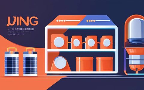 What are the Jining energy storage companies?