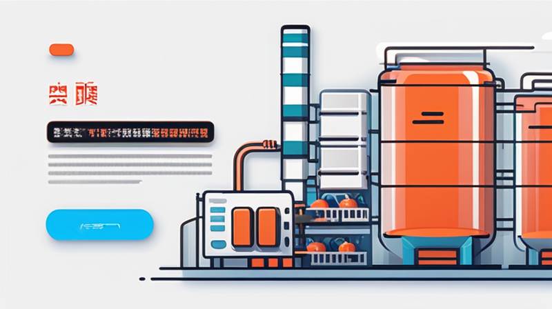 What are the Yongzhou energy storage factories?