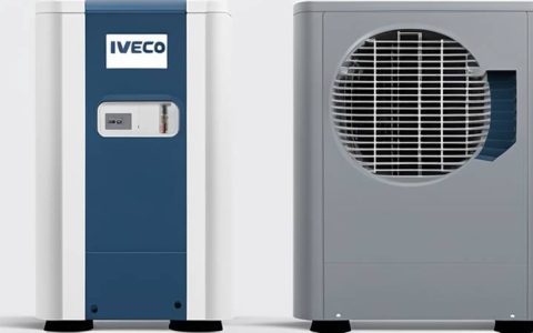 How about Iveco energy storage air conditioner