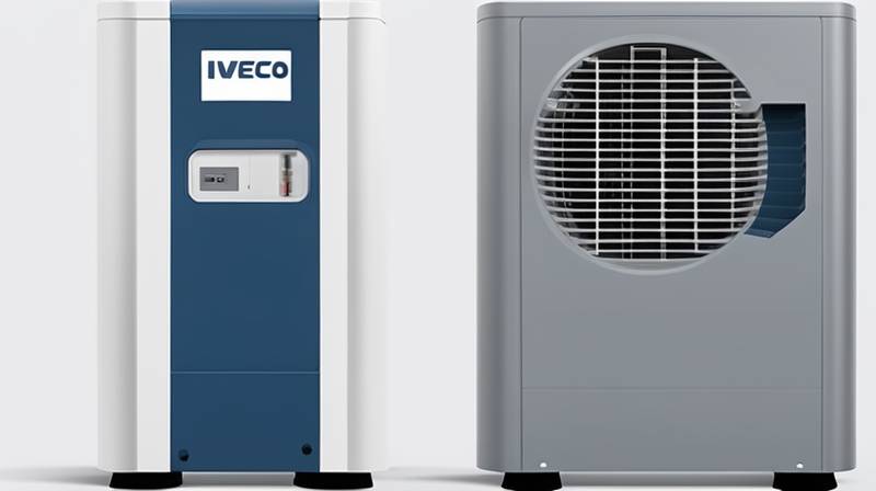 How about Iveco energy storage air conditioner