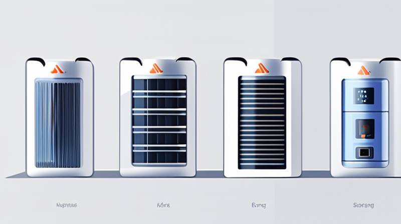 How about Jiaxing Energy Storage Technology?