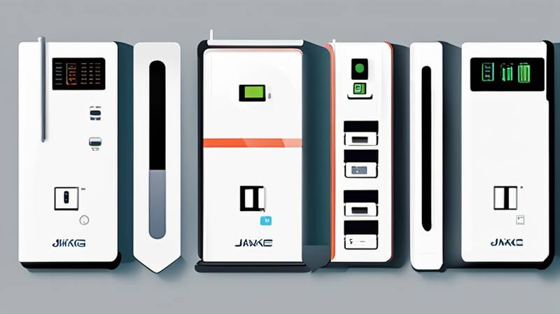 How about Jiaxing mobile energy storage power supply