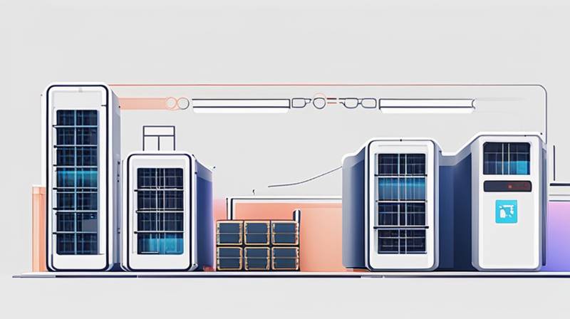How about Jieyang distributed energy storage