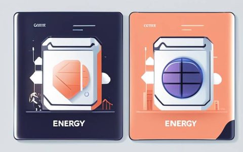 What is energy storage ice block?