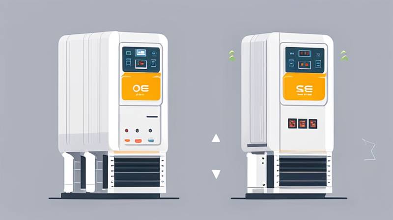 How about Jiujiang Energy Storage Power Supply