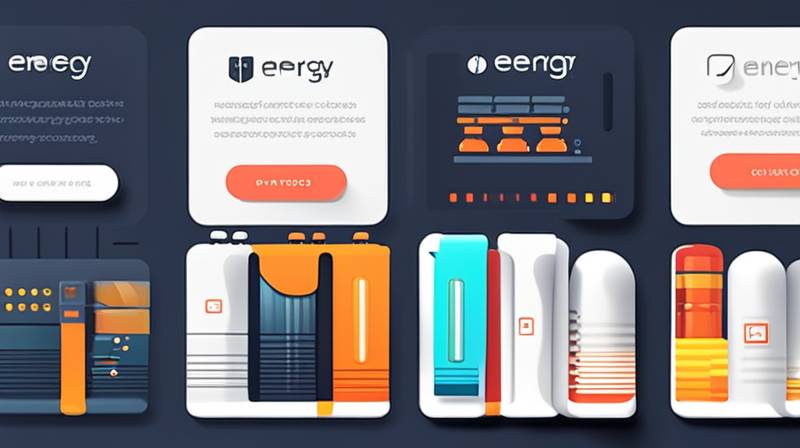 What is the energy storage power?