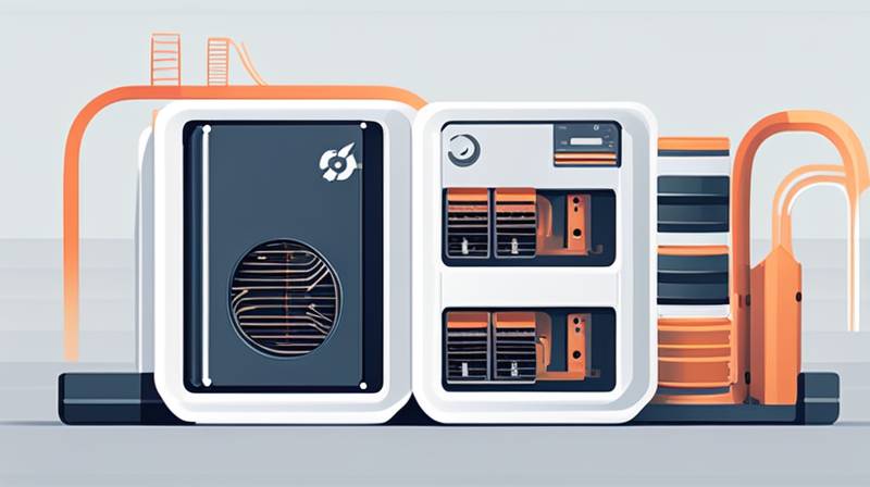 What are the components of energy storage equipment?