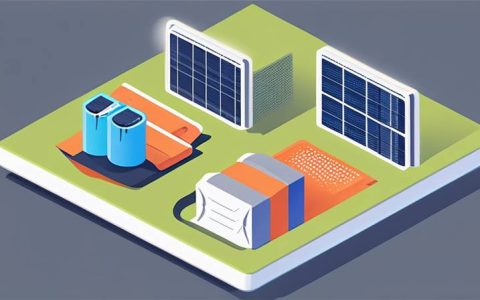 What are the energy storage companies in Ankang?