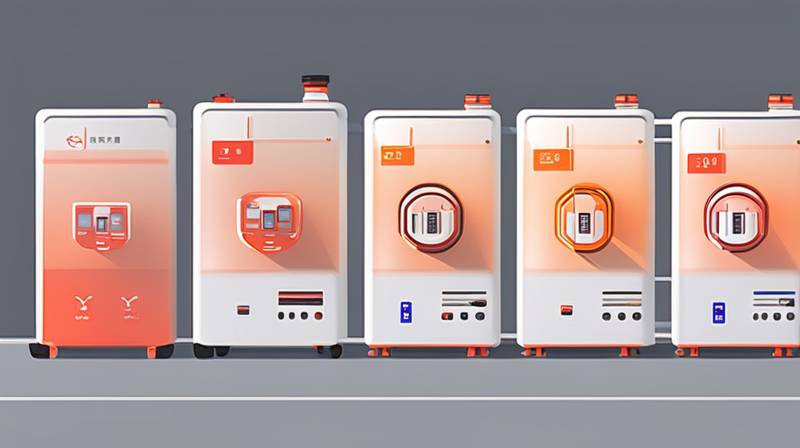 How about Lianshan mobile energy storage power supply