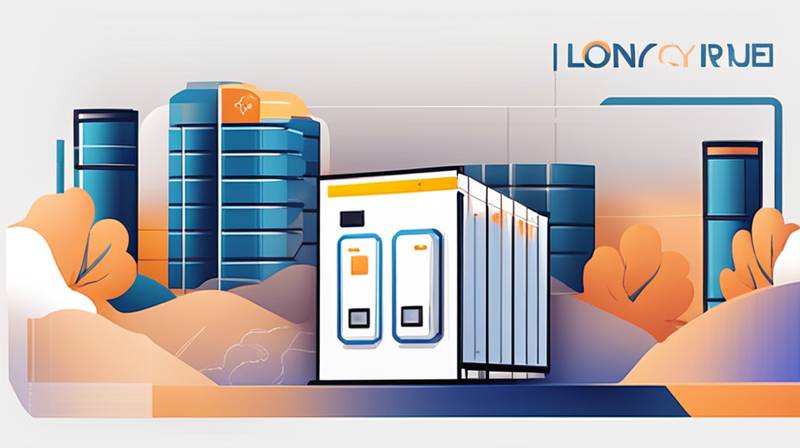 How about Longyuan shared energy storage project?