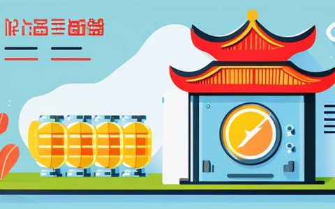 How much does a phase change energy storage system cost in Beijing