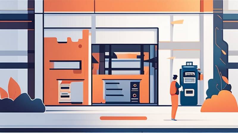 What is the undergraduate admission rate of Energy Storage Middle School?