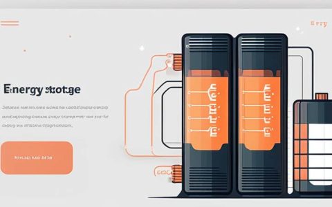 How about Miaoyi Energy Storage