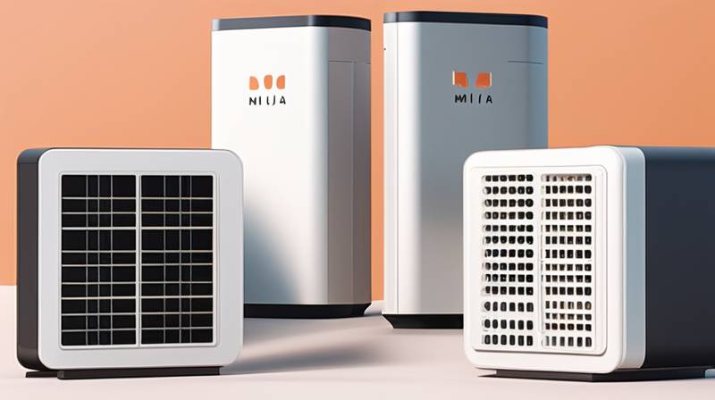 How about Mijia outdoor energy storage power supply