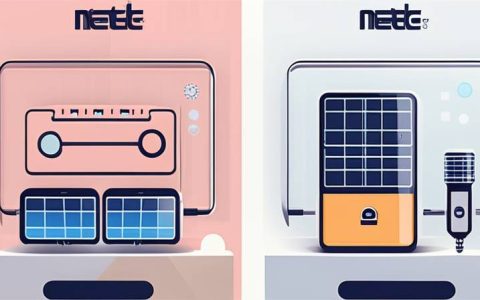 How about Netac's intelligent energy storage products?
