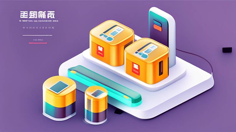 How much does the energy storage battery cost in Xicheng District?