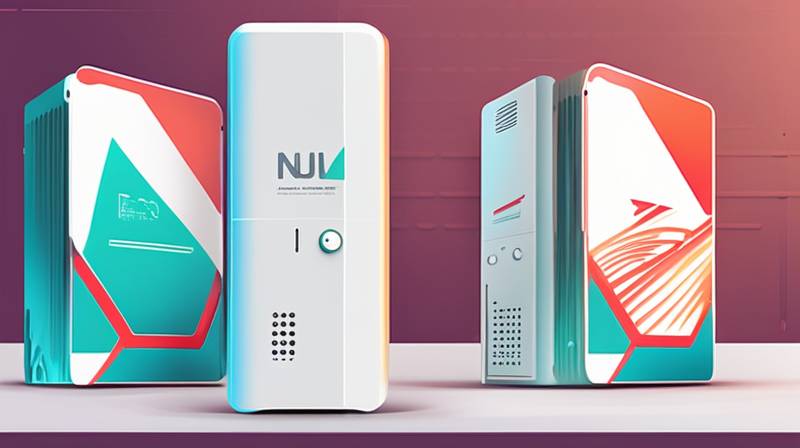 How about Nubia energy storage power supply