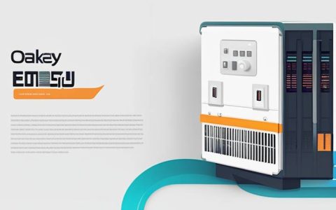 How about Oakley energy storage power supply