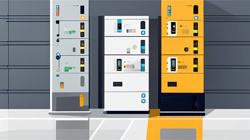 How much does Jiangsu energy storage equipment cost?