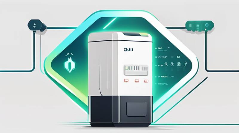 How about Ouqi energy storage power supply?