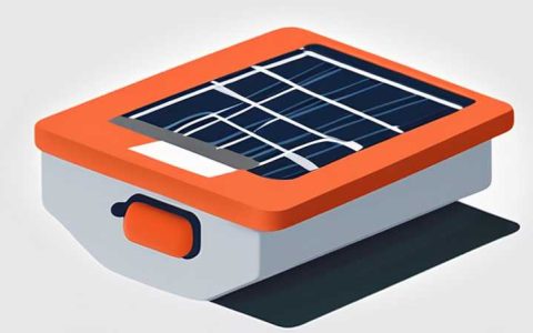 How to replace the battery of IP65 solar light