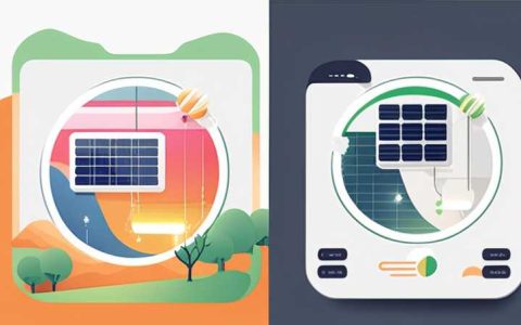 Where is the electricity stored in solar lights?