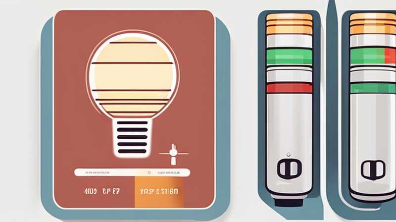 How many watts is the voltage of solar lights