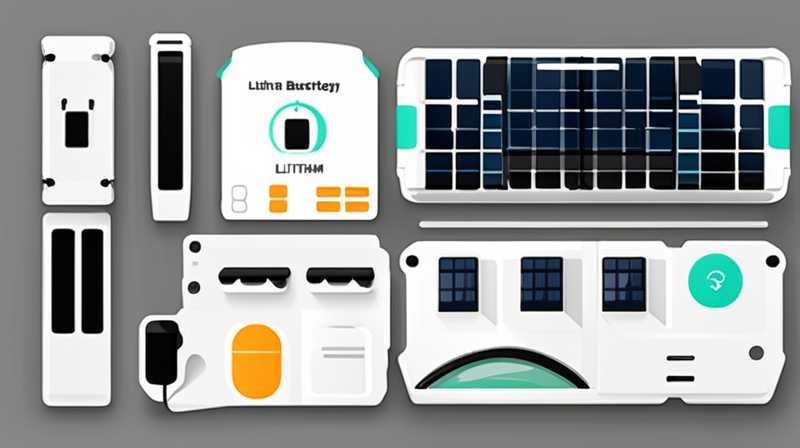 How to match lithium battery for solar street light