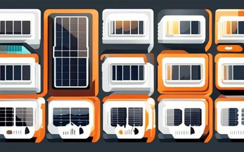 How to adjust the auto solar light